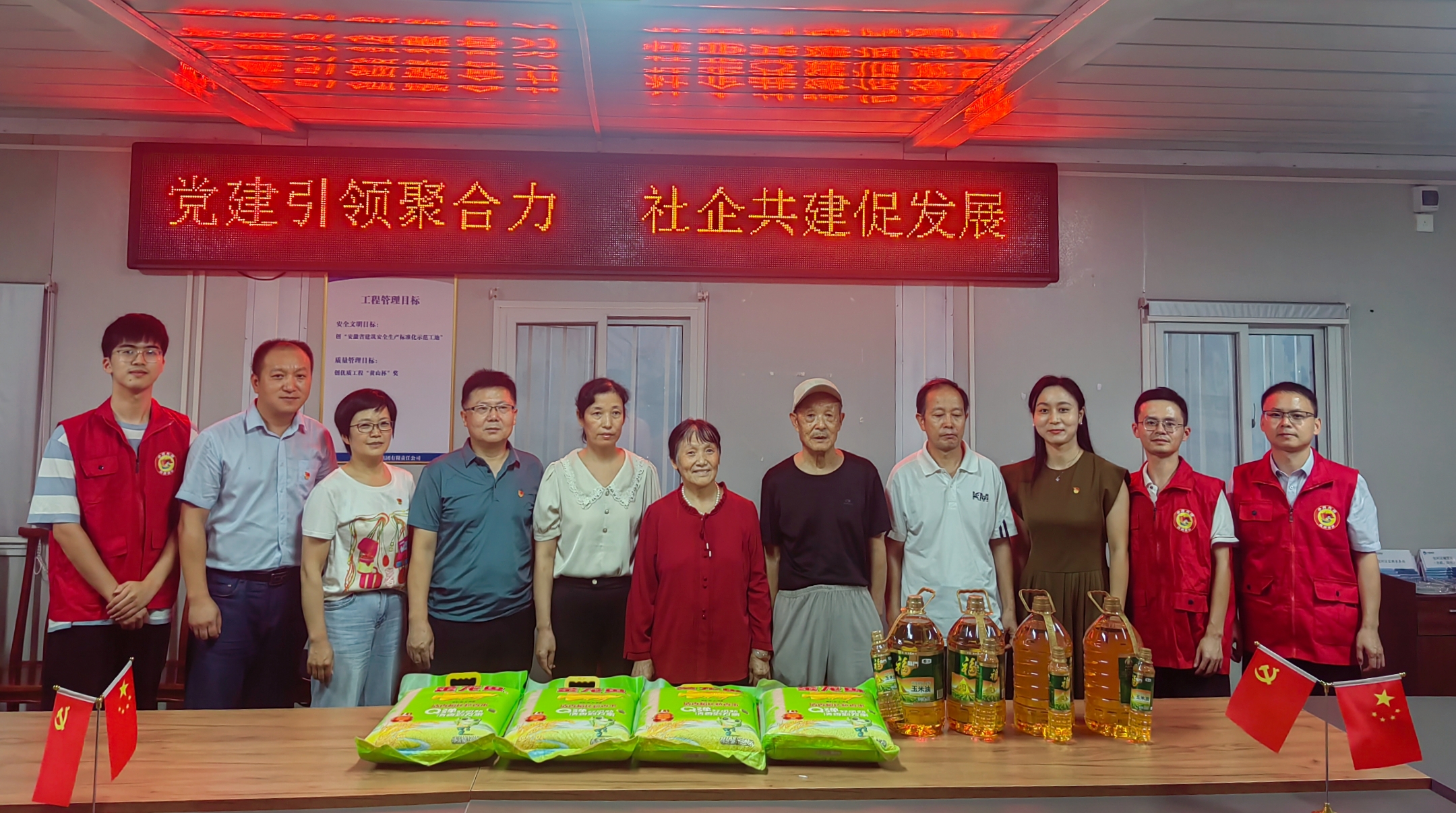 yl6809永利(中国游)官方网站