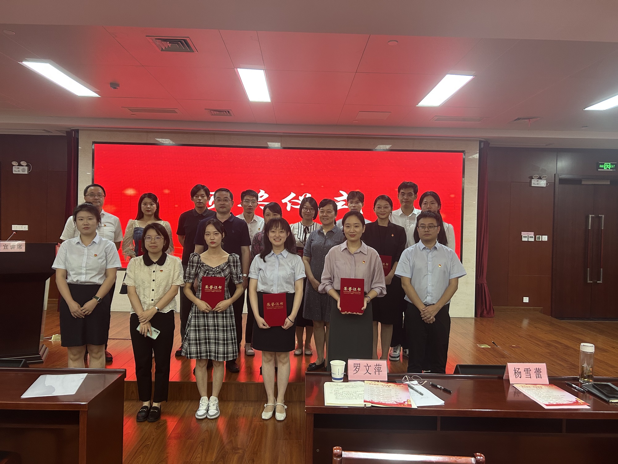 yl6809永利(中国游)官方网站