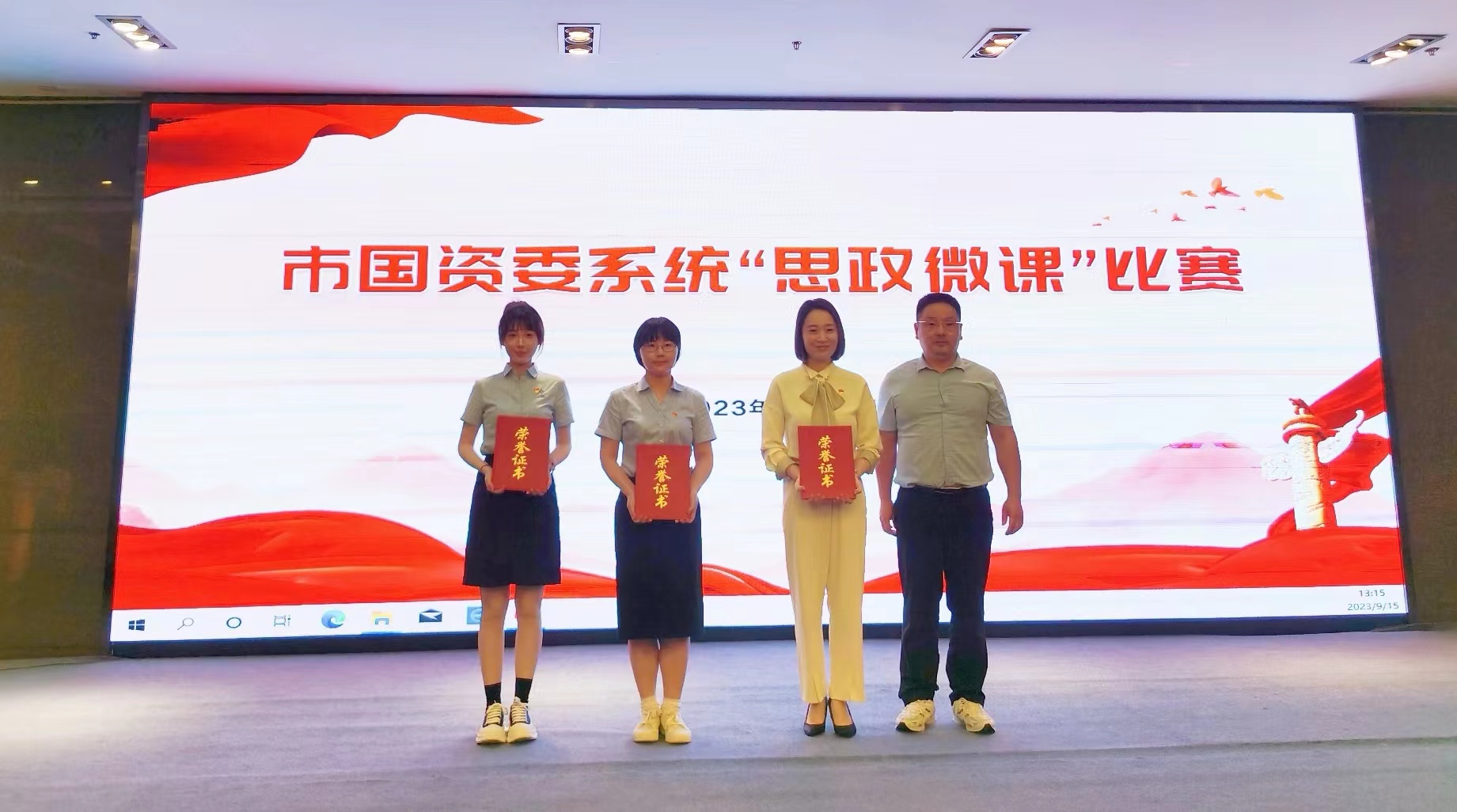 yl6809永利(中国游)官方网站