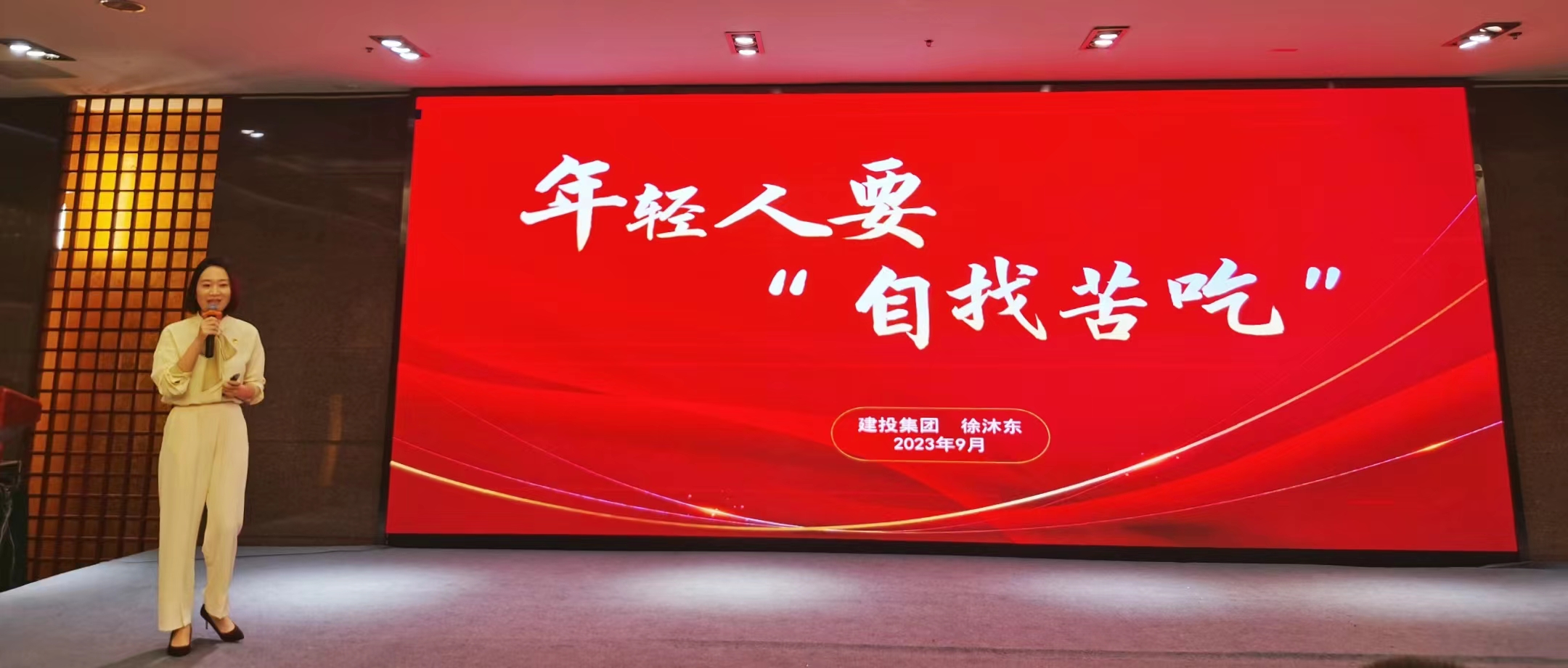 yl6809永利(中国游)官方网站