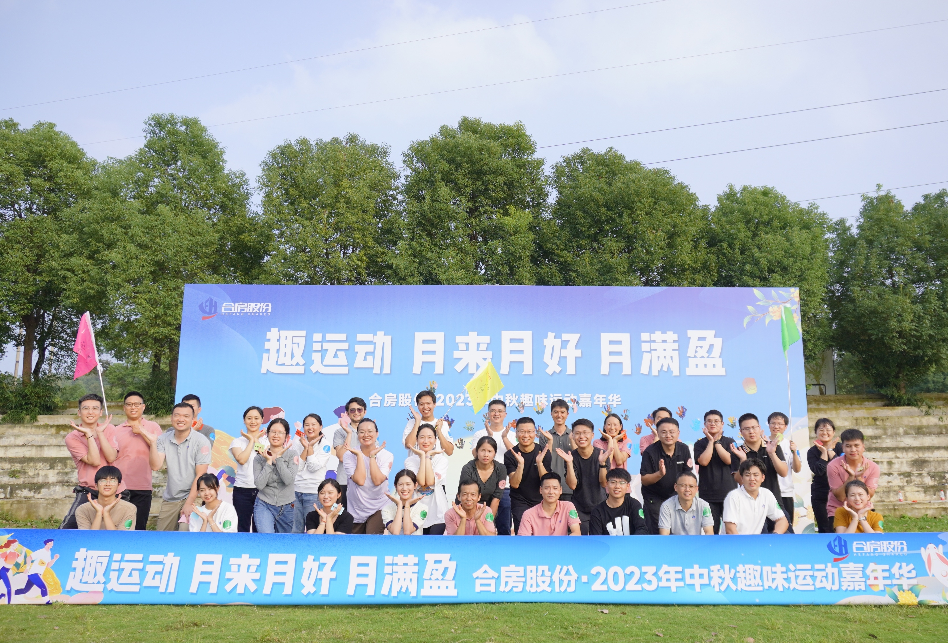 yl6809永利(中国游)官方网站