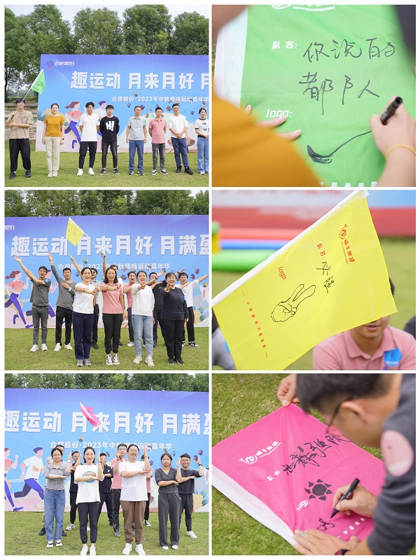 yl6809永利(中国游)官方网站