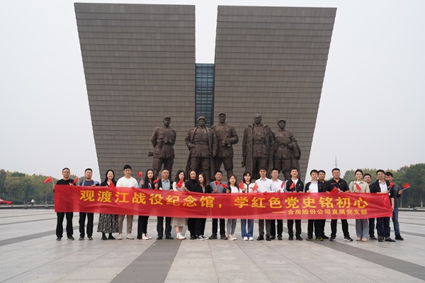 yl6809永利(中国游)官方网站