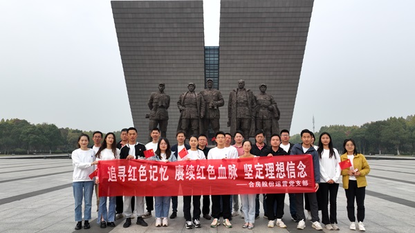 yl6809永利(中国游)官方网站