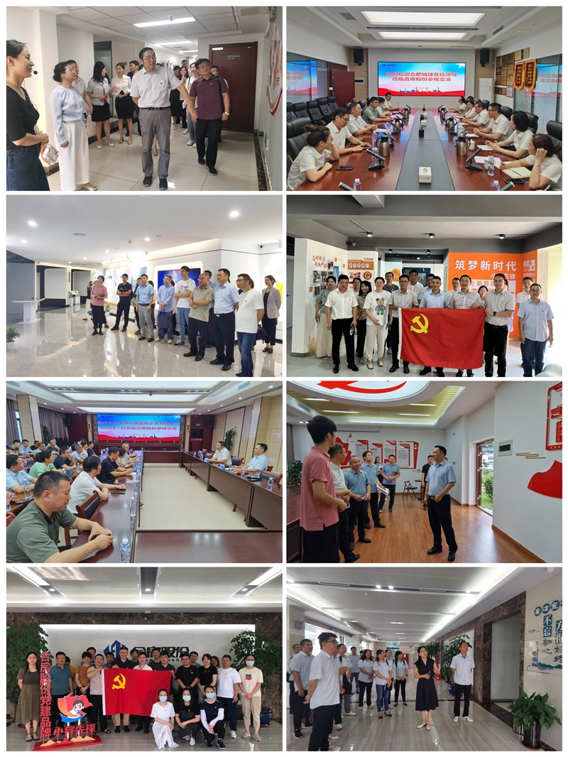 yl6809永利(中国游)官方网站