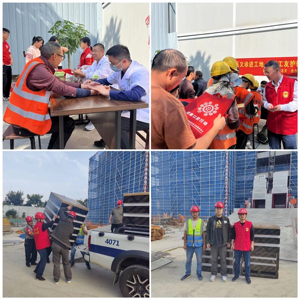 yl6809永利(中国游)官方网站