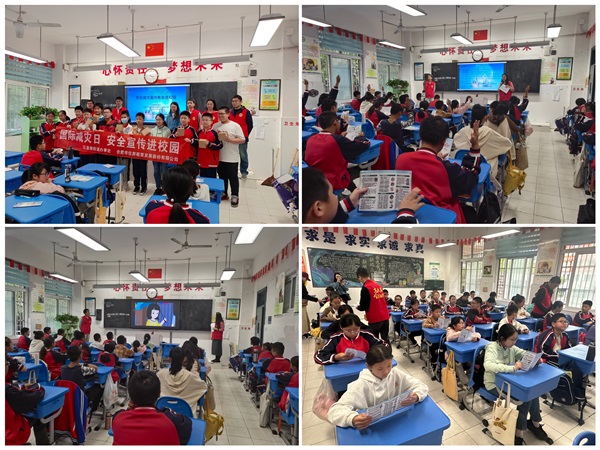 yl6809永利(中国游)官方网站