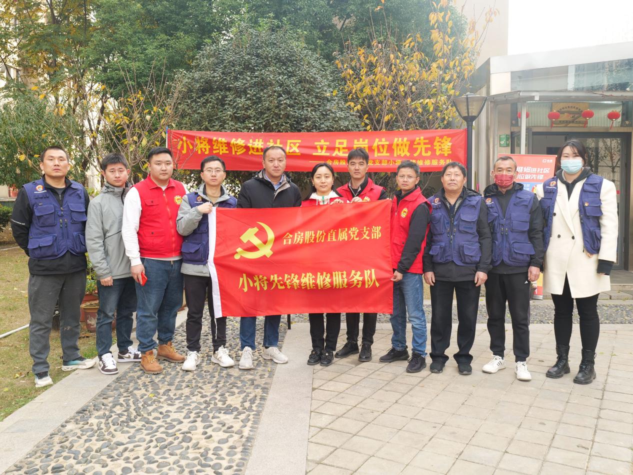 yl6809永利(中国游)官方网站