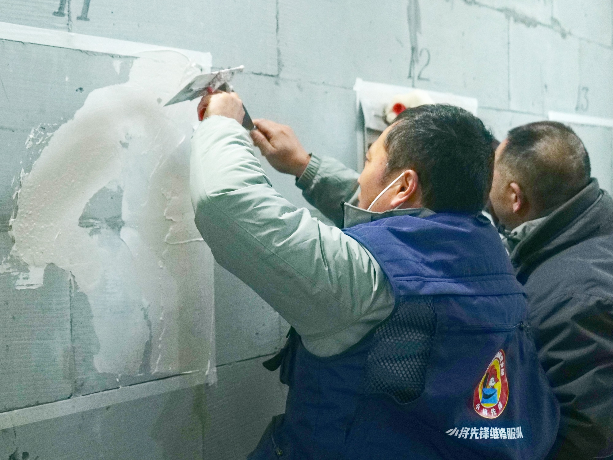 yl6809永利(中国游)官方网站