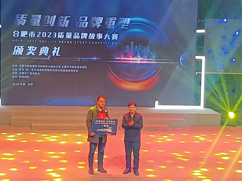 yl6809永利(中国游)官方网站