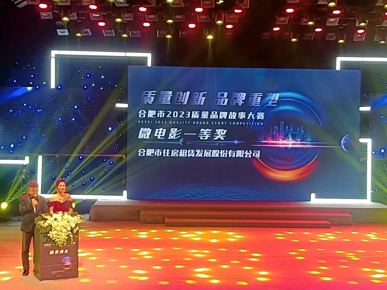 yl6809永利(中国游)官方网站