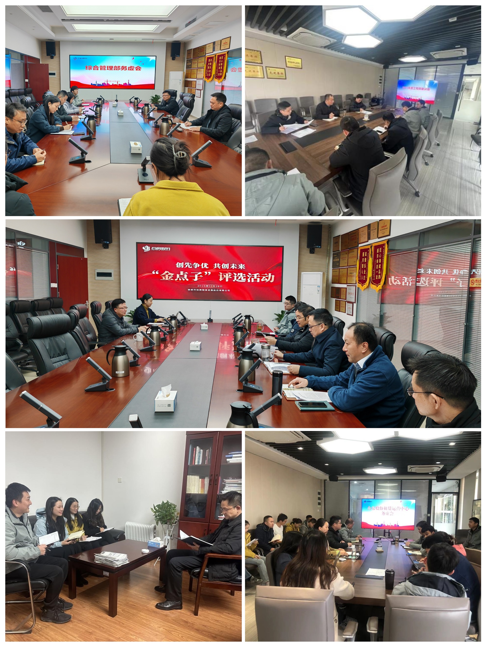 yl6809永利(中国游)官方网站