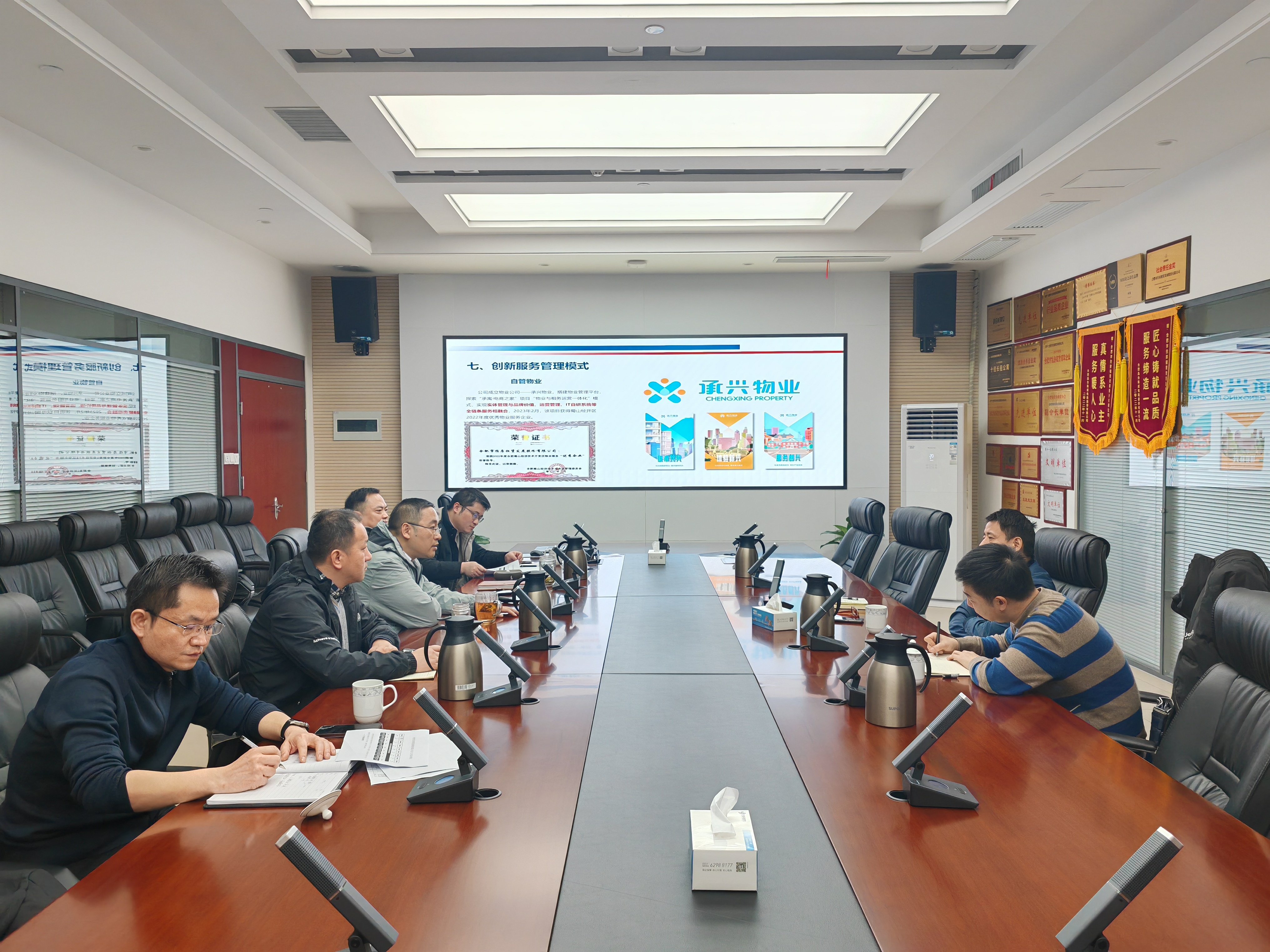 yl6809永利(中国游)官方网站