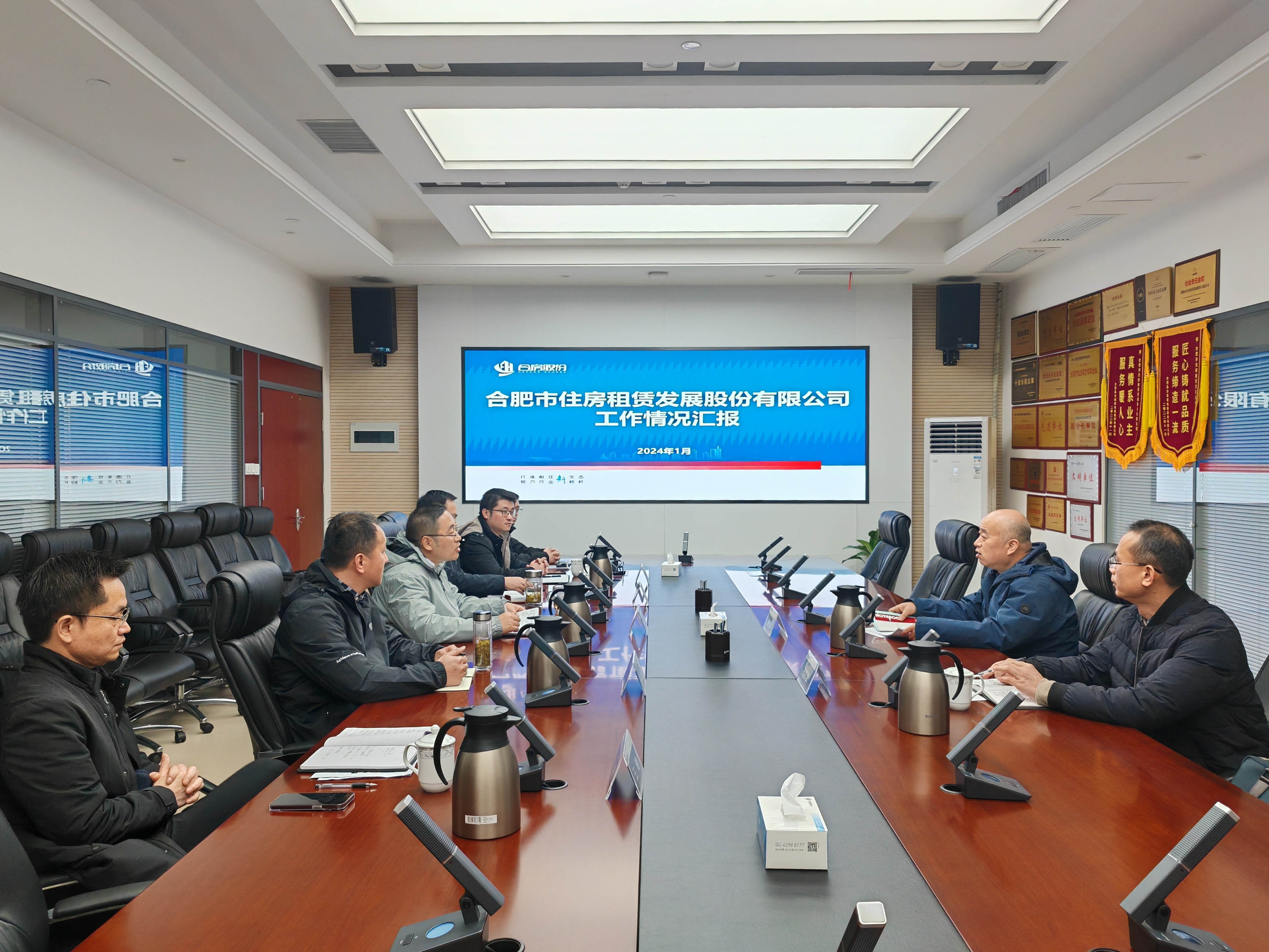 yl6809永利(中国游)官方网站
