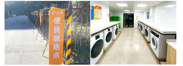 yl6809永利(中国游)官方网站