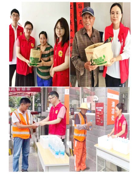 yl6809永利(中国游)官方网站