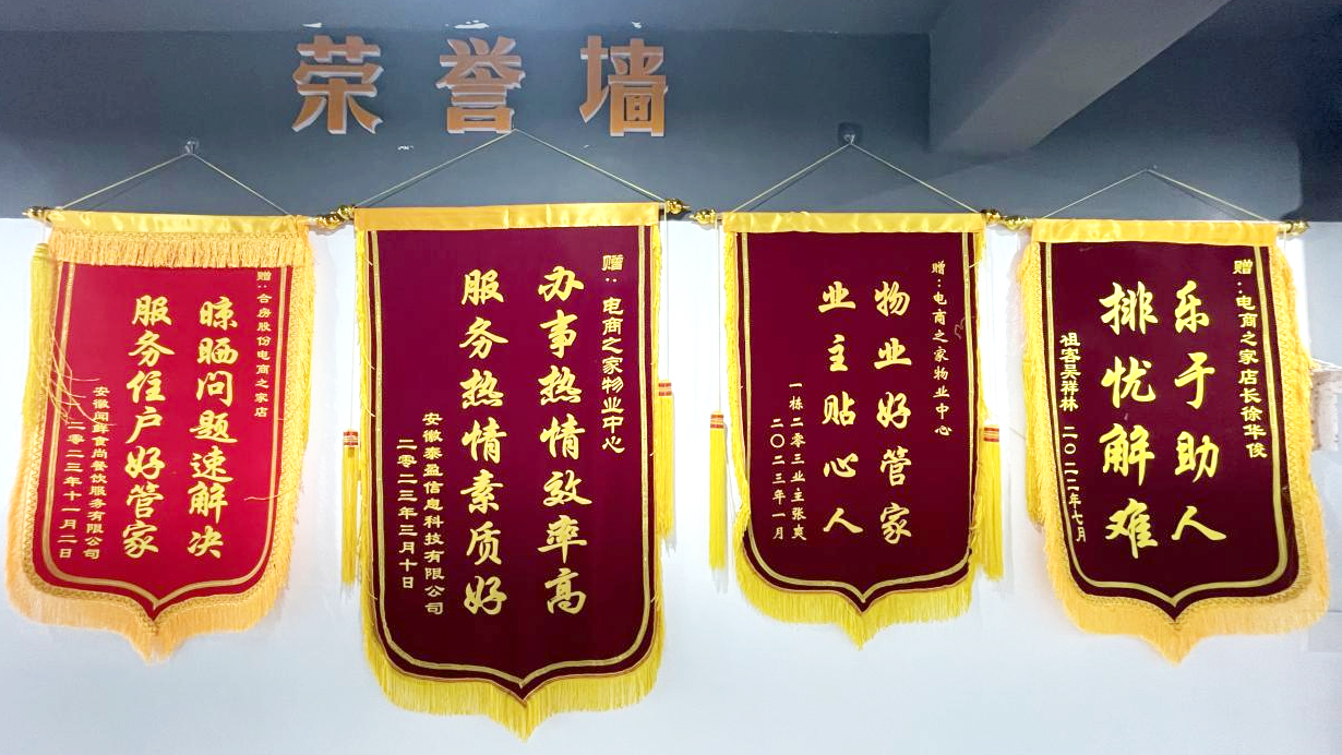 yl6809永利(中国游)官方网站