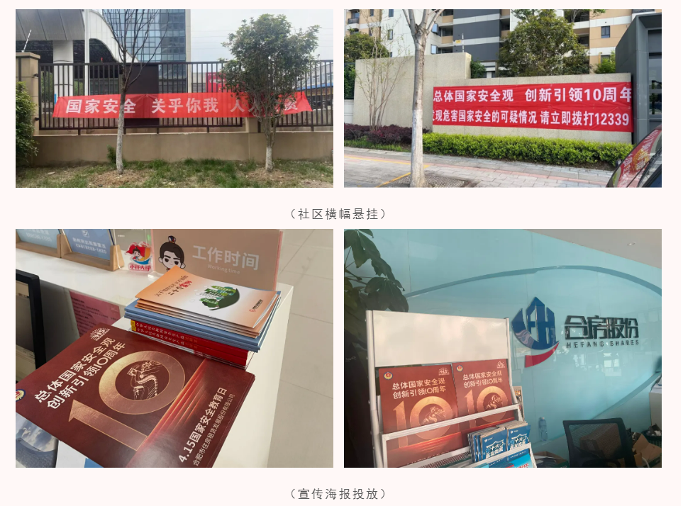 yl6809永利(中国游)官方网站