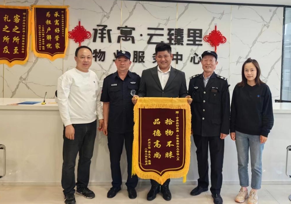 yl6809永利(中国游)官方网站