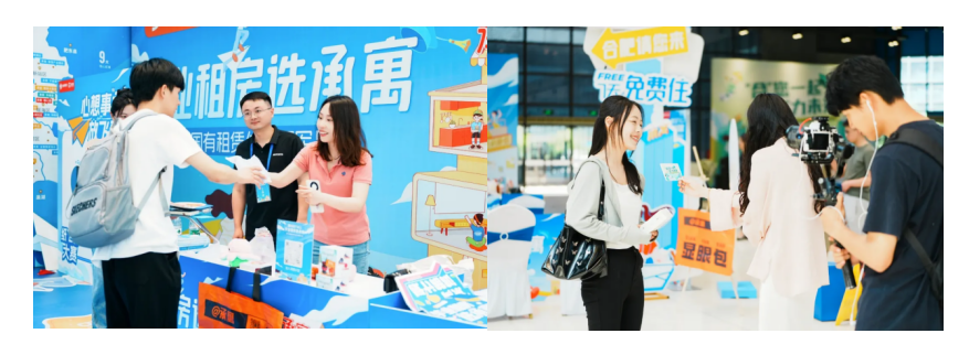 yl6809永利(中国游)官方网站