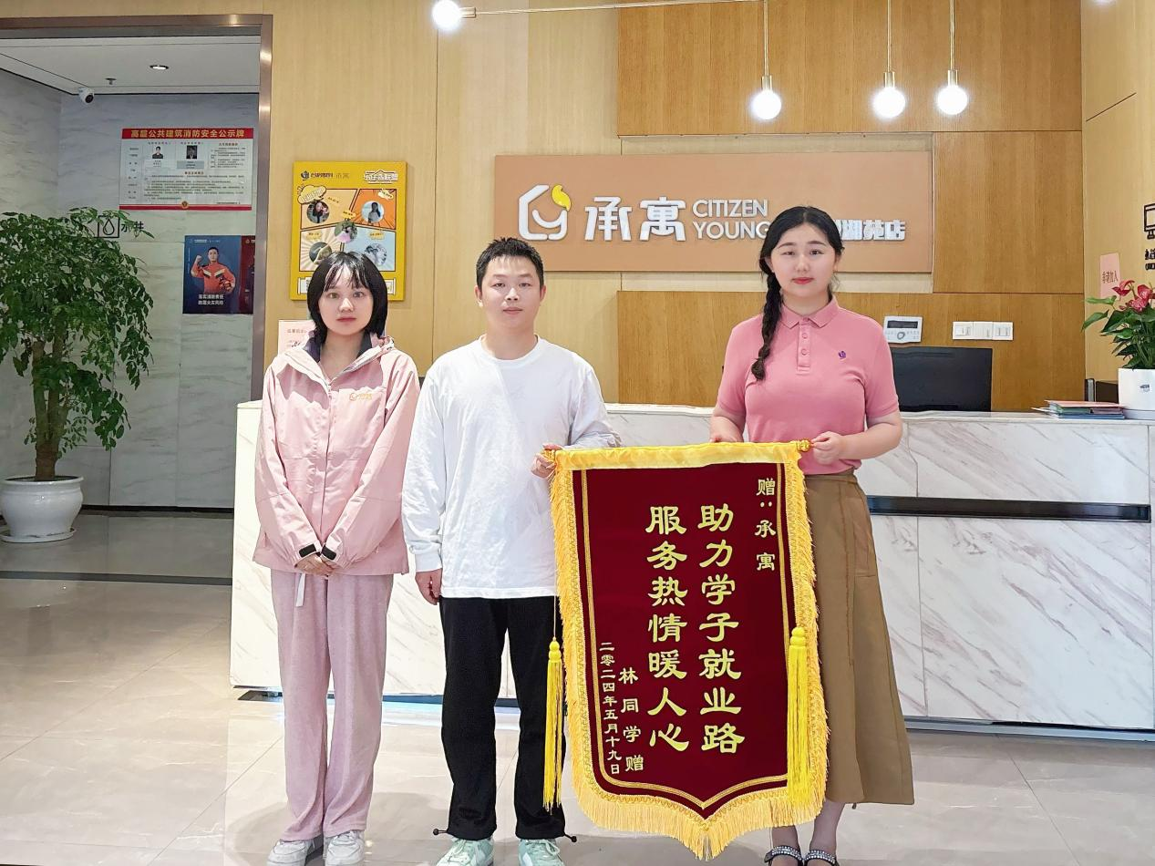 yl6809永利(中国游)官方网站