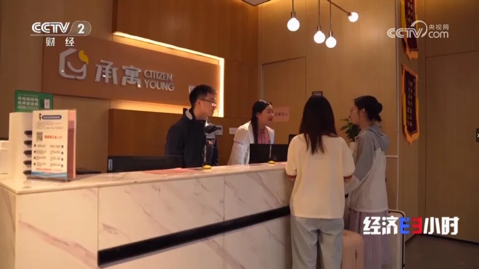 yl6809永利(中国游)官方网站