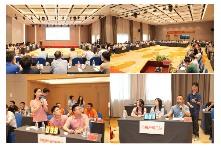 yl6809永利(中国游)官方网站