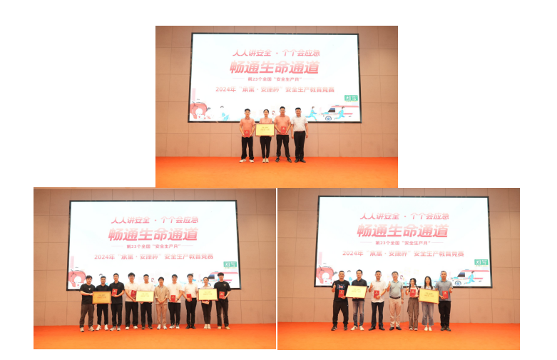 yl6809永利(中国游)官方网站