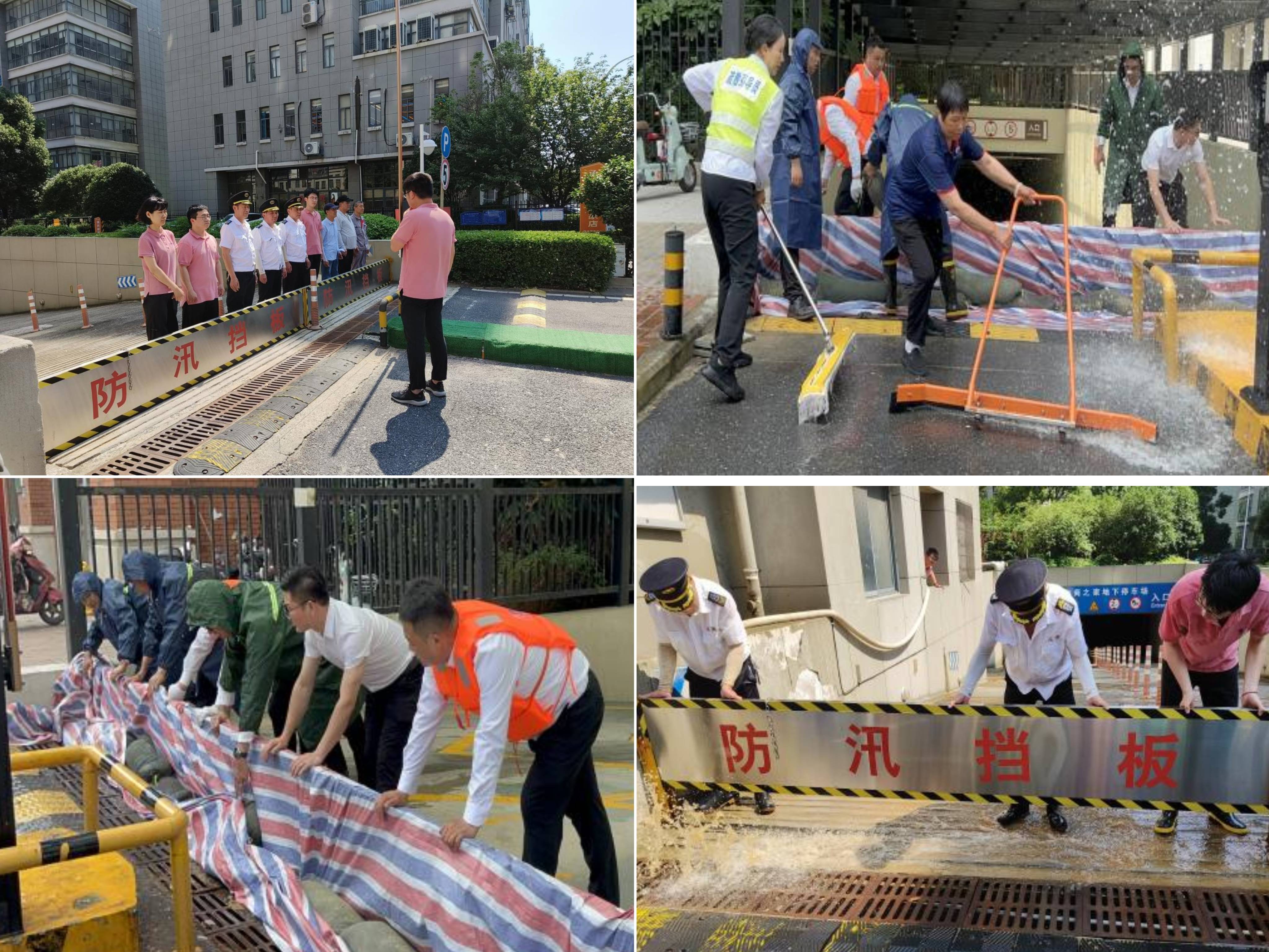 yl6809永利(中国游)官方网站