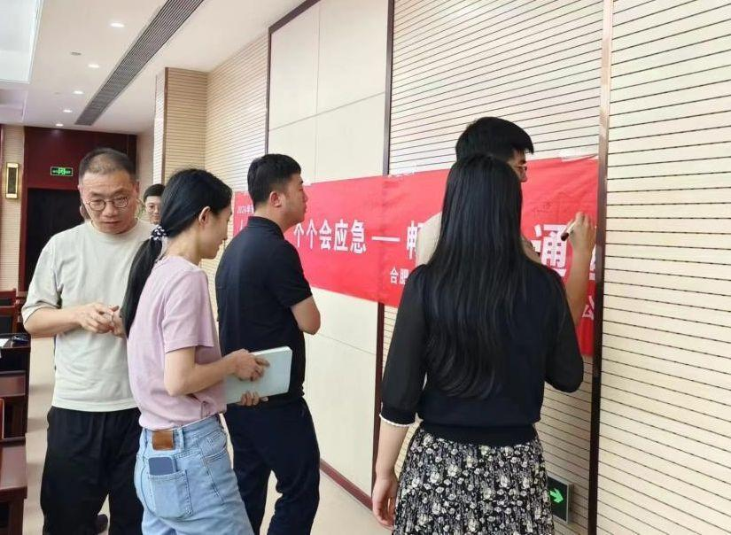 yl6809永利(中国游)官方网站