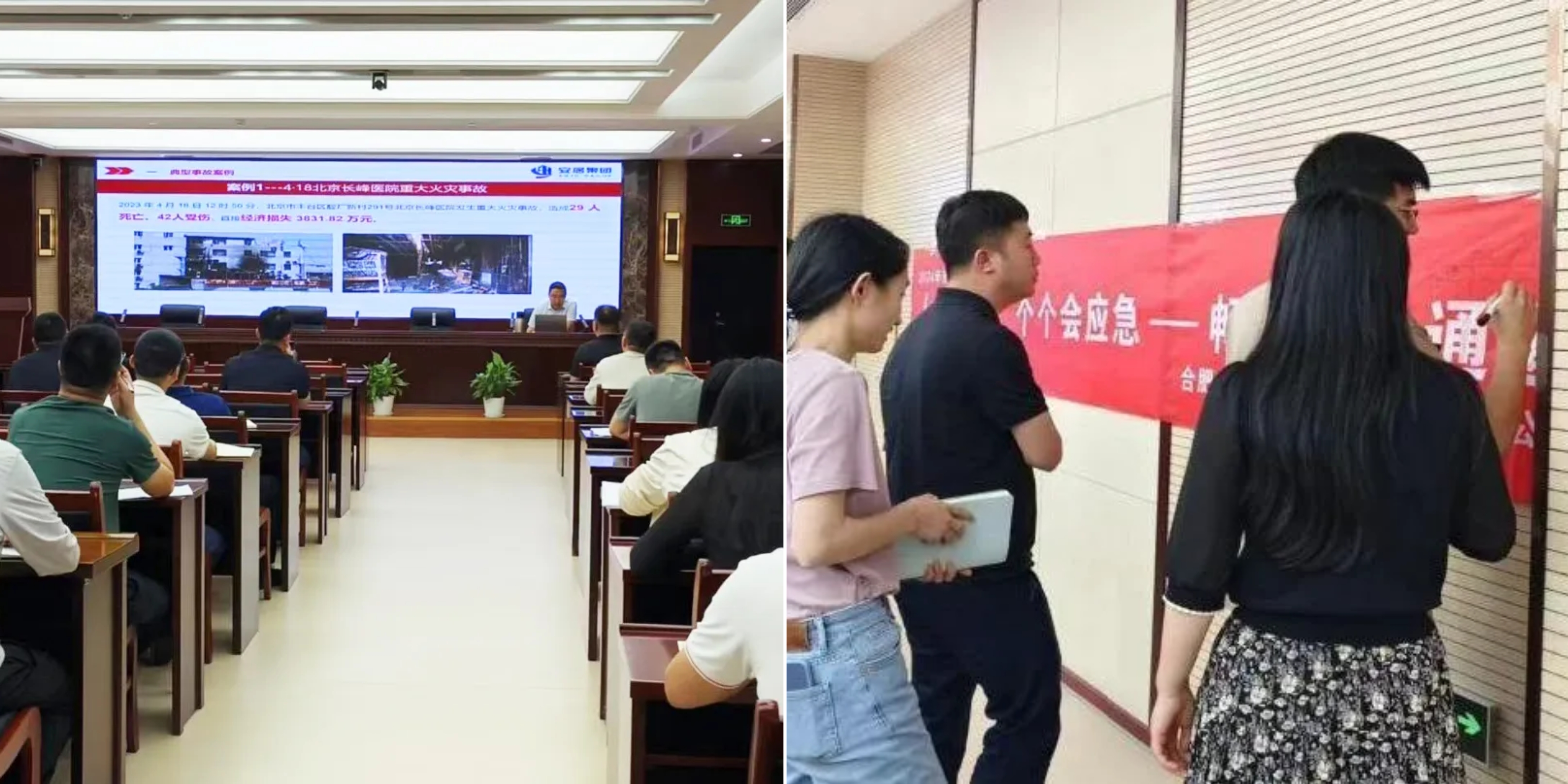 yl6809永利(中国游)官方网站