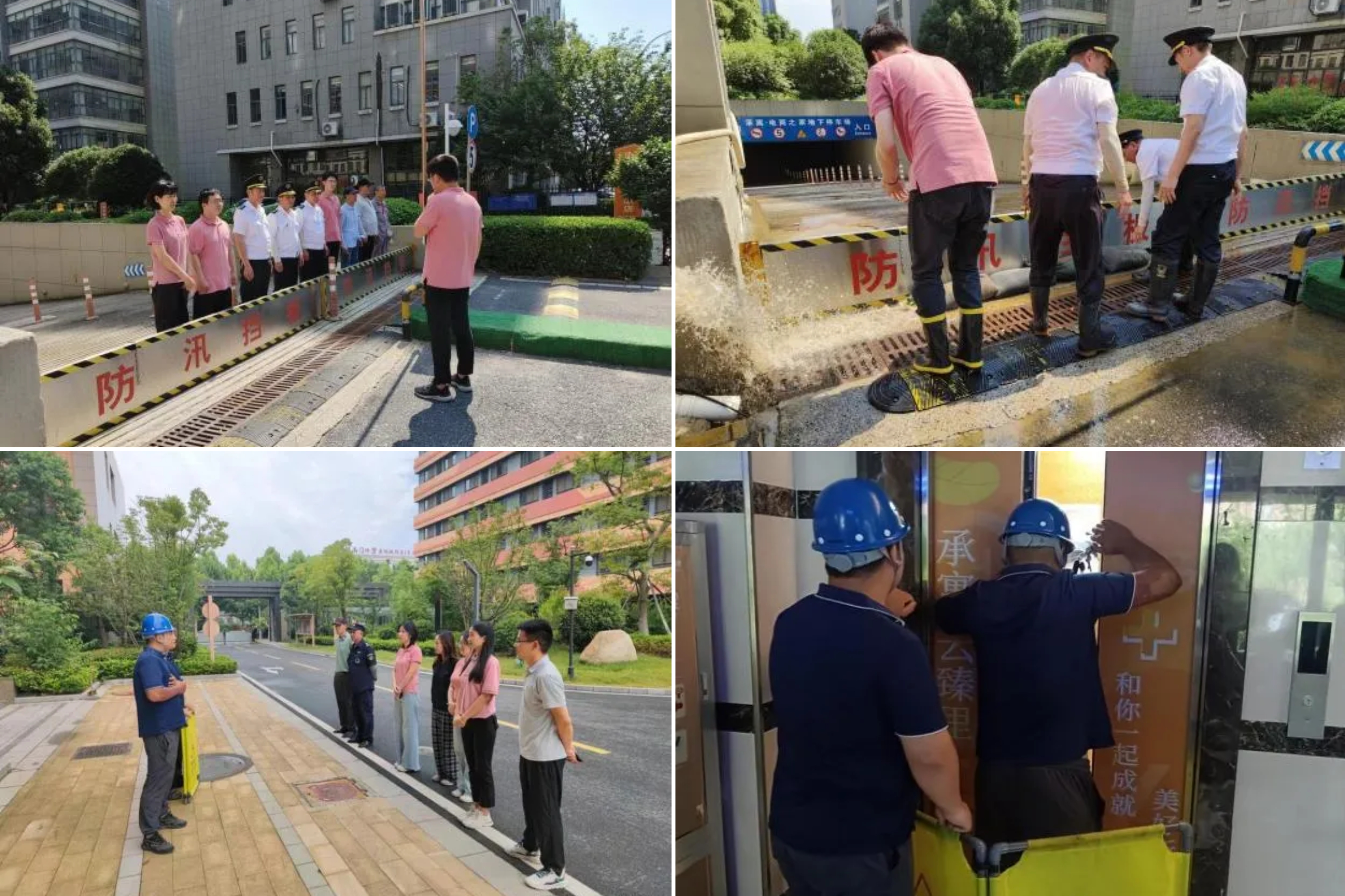 yl6809永利(中国游)官方网站