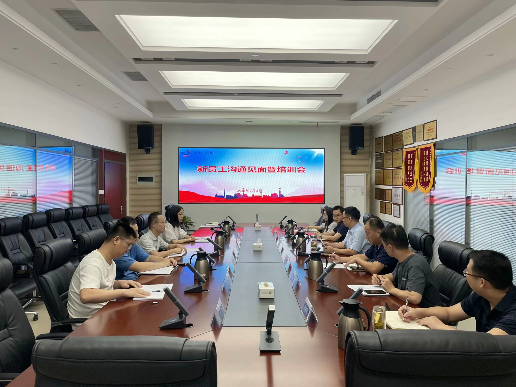yl6809永利(中国游)官方网站