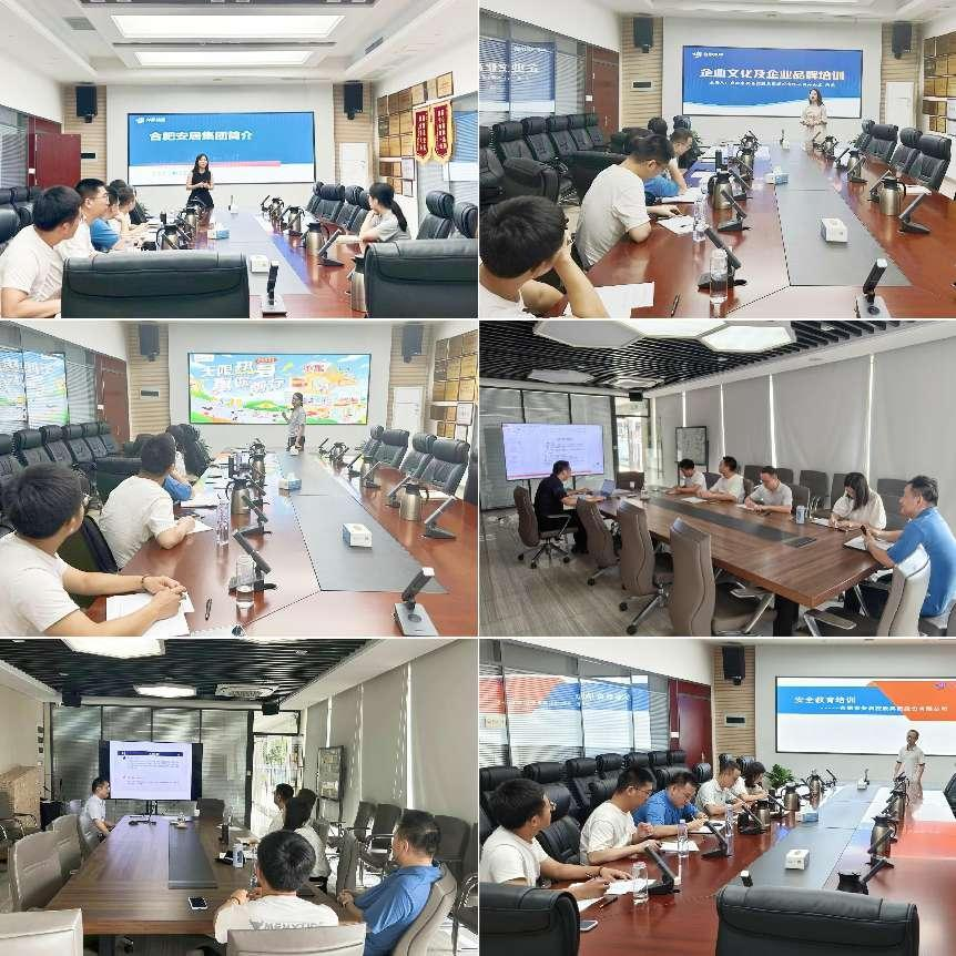 yl6809永利(中国游)官方网站