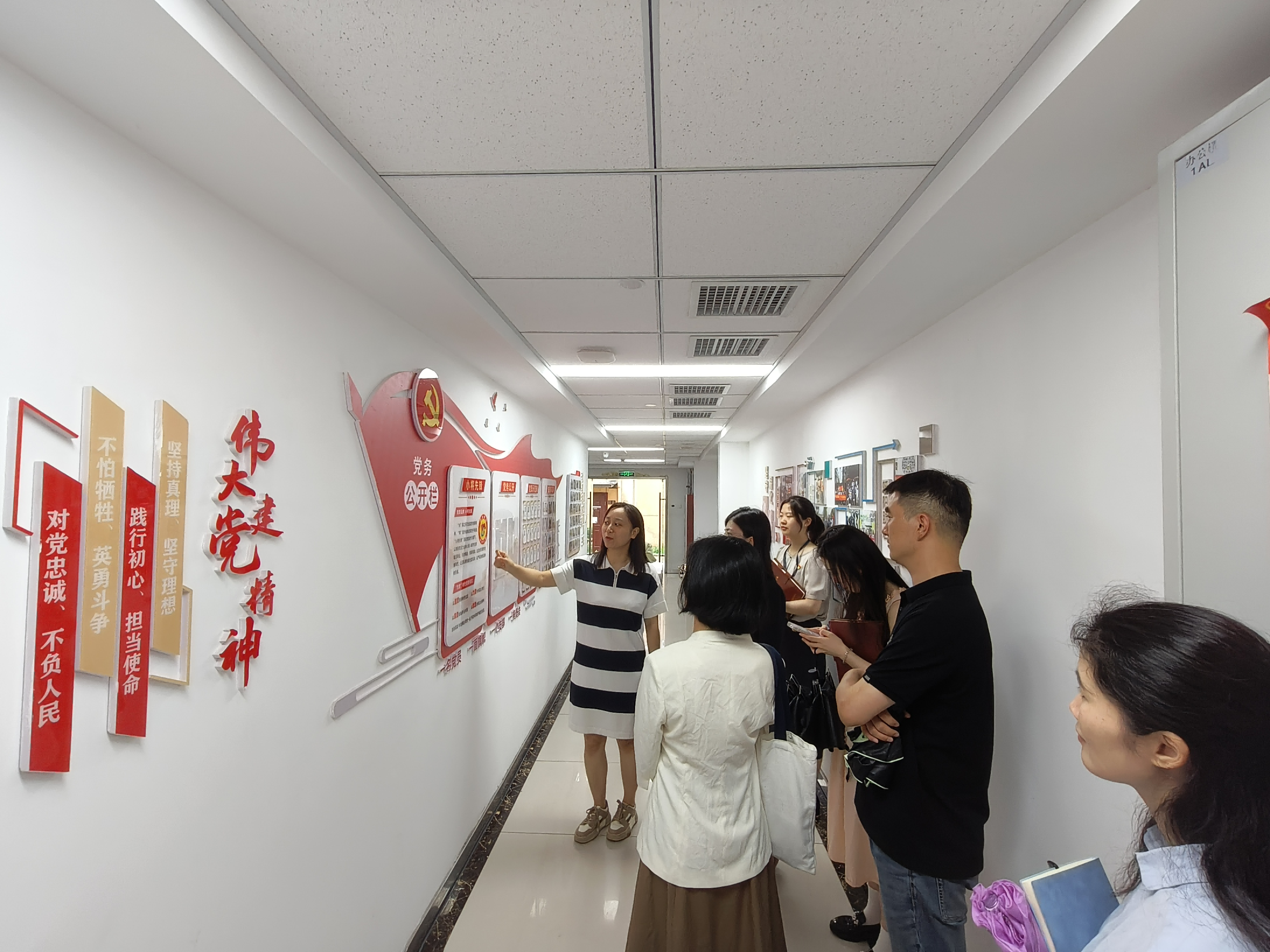 yl6809永利(中国游)官方网站