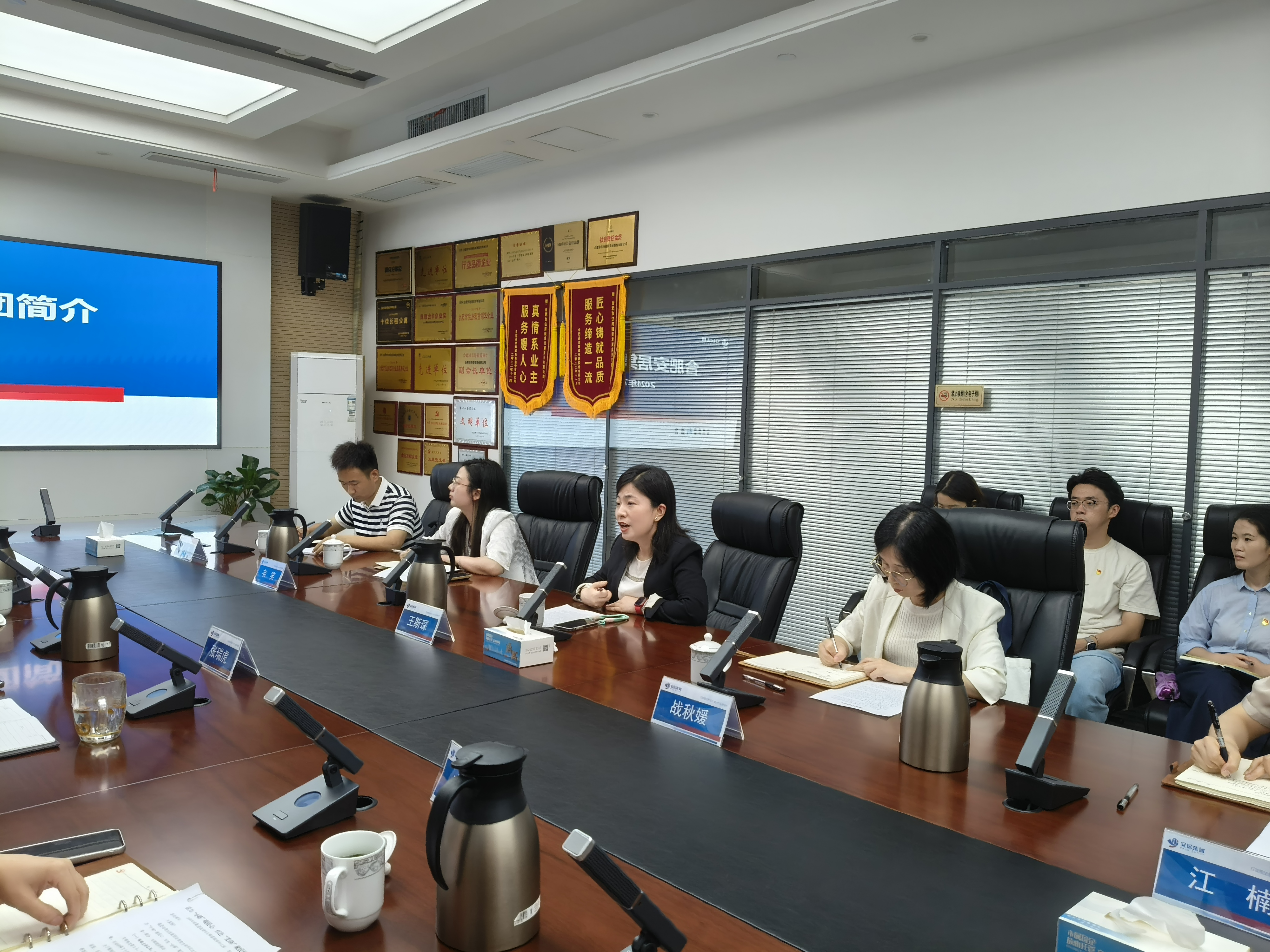 yl6809永利(中国游)官方网站