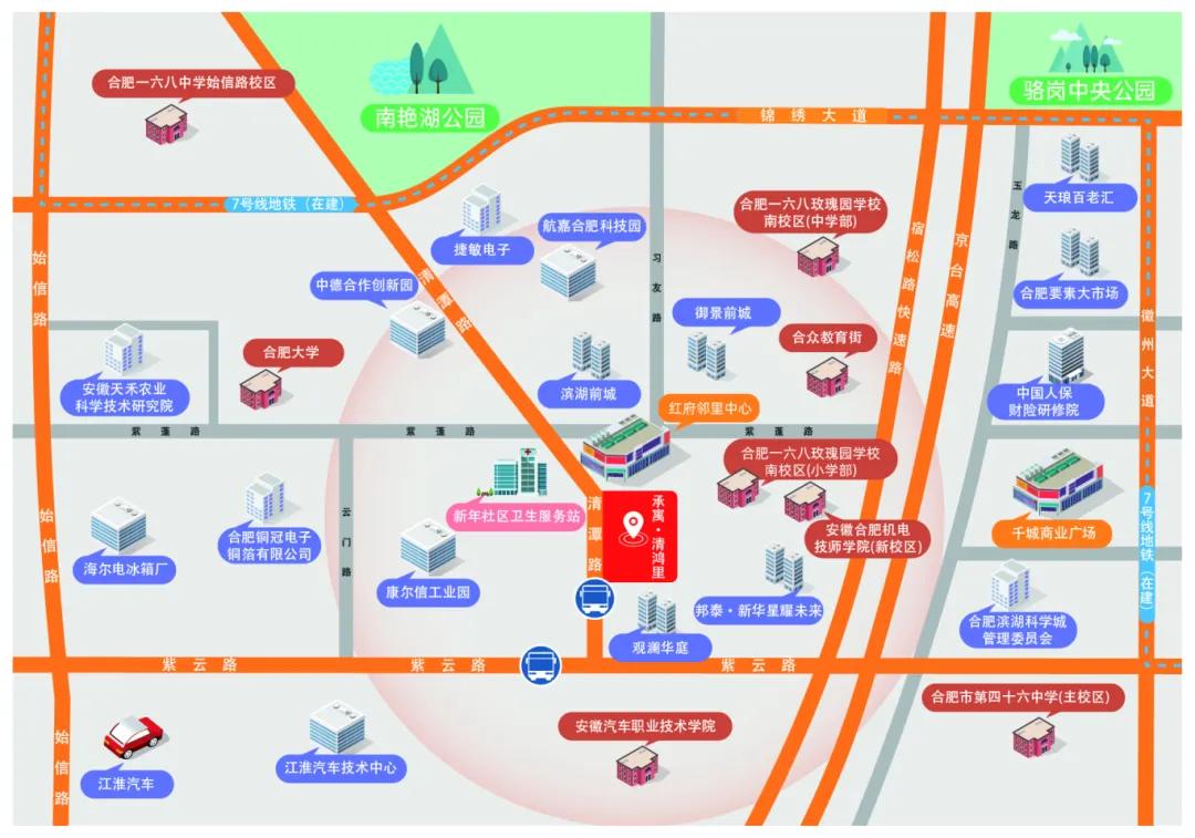 yl6809永利(中国游)官方网站