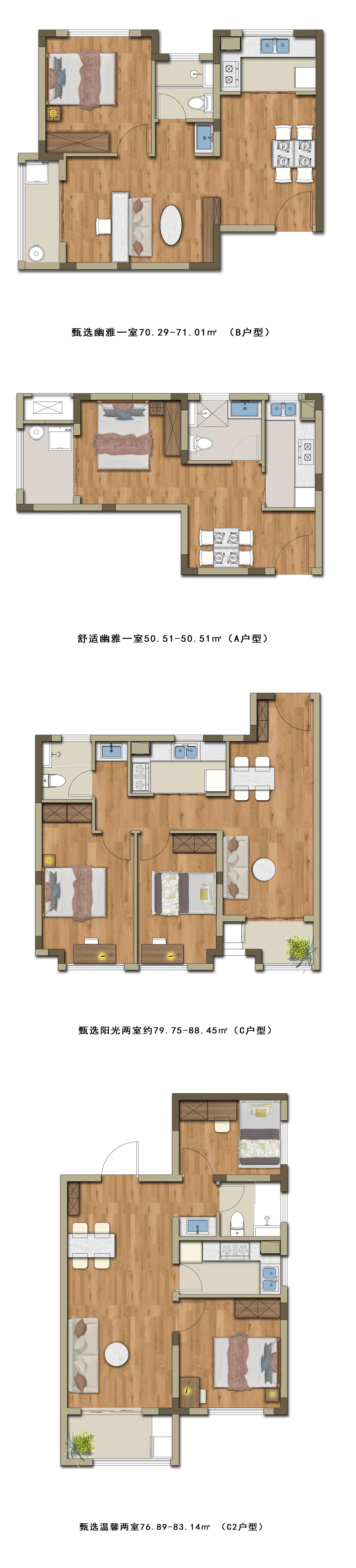 yl6809永利(中国游)官方网站
