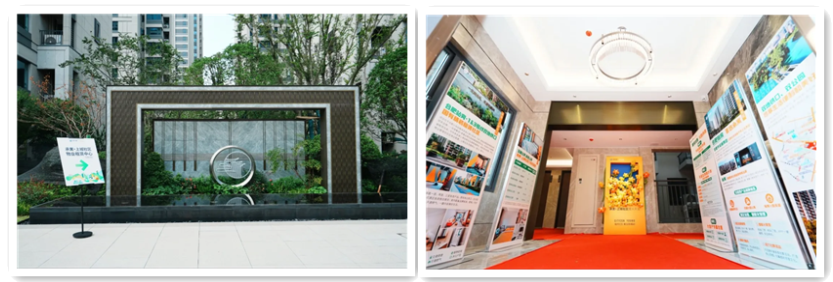 yl6809永利(中国游)官方网站