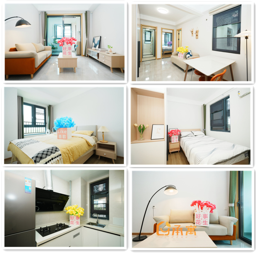 yl6809永利(中国游)官方网站