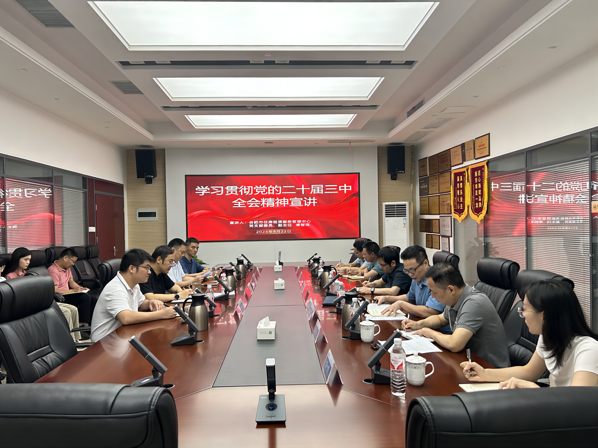 yl6809永利(中国游)官方网站