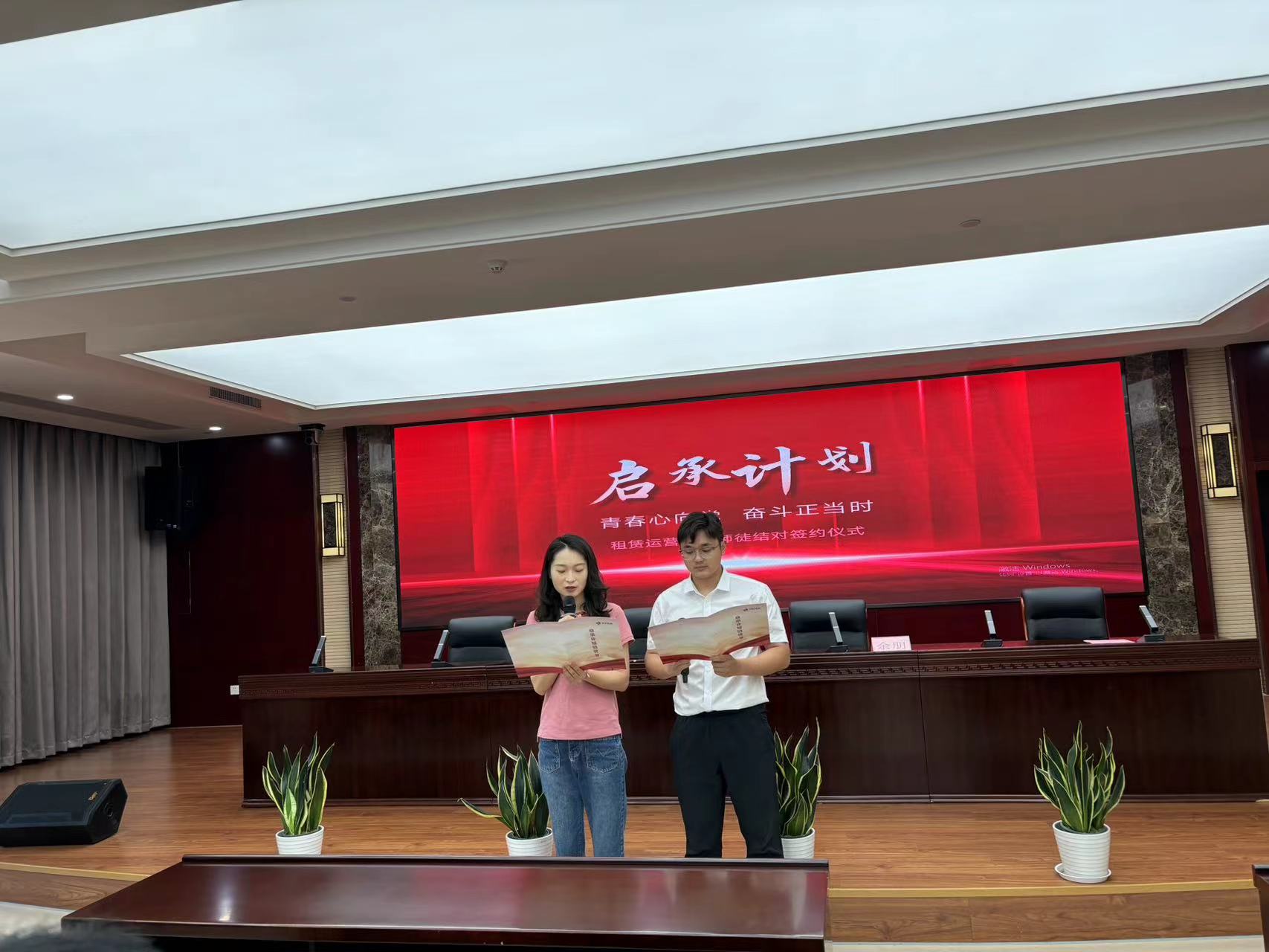 yl6809永利(中国游)官方网站