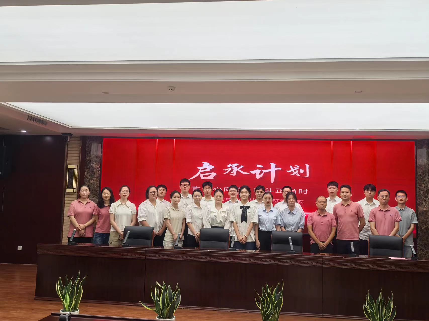 yl6809永利(中国游)官方网站