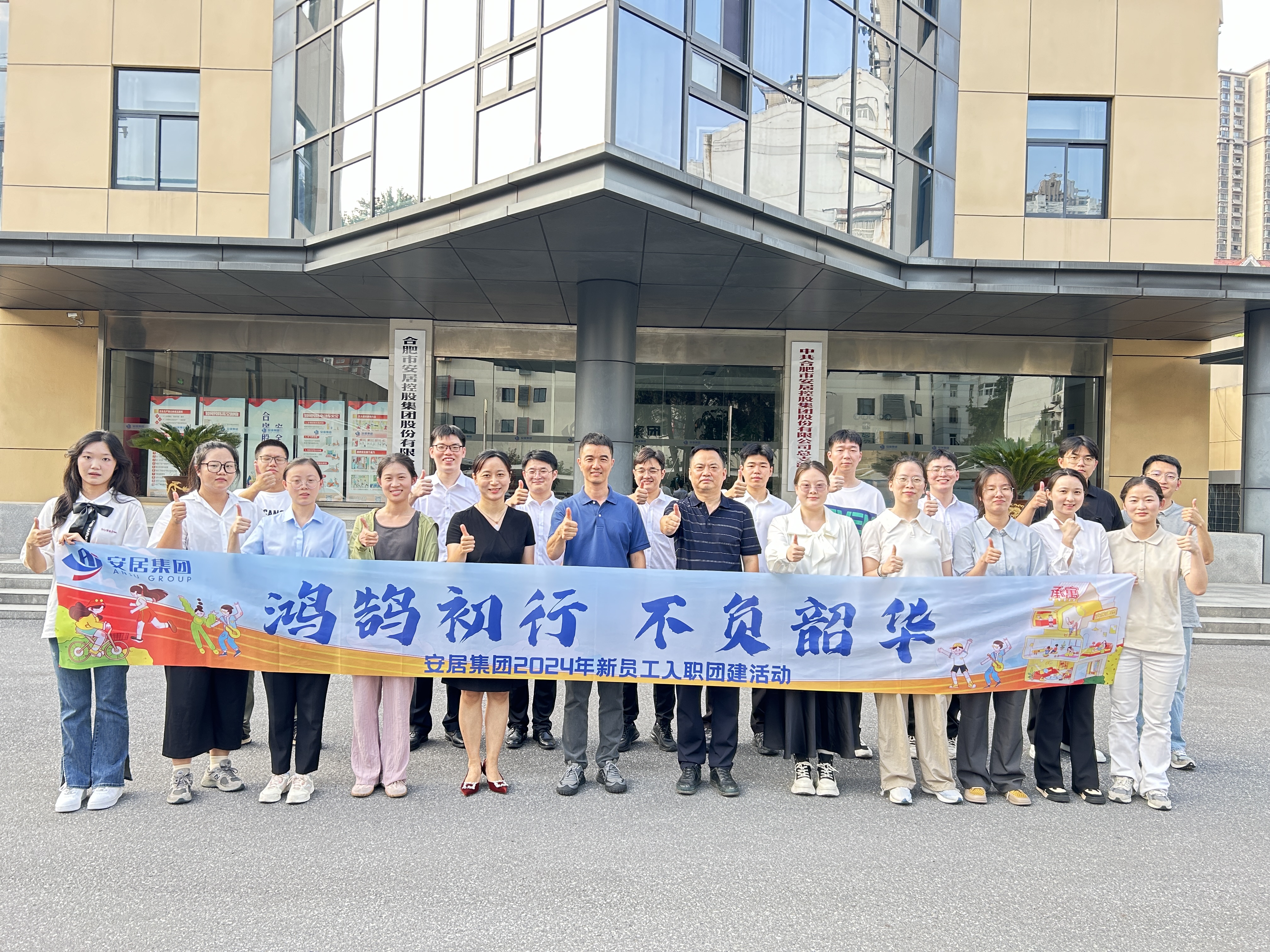 yl6809永利(中国游)官方网站