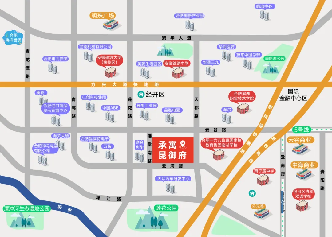 yl6809永利(中国游)官方网站