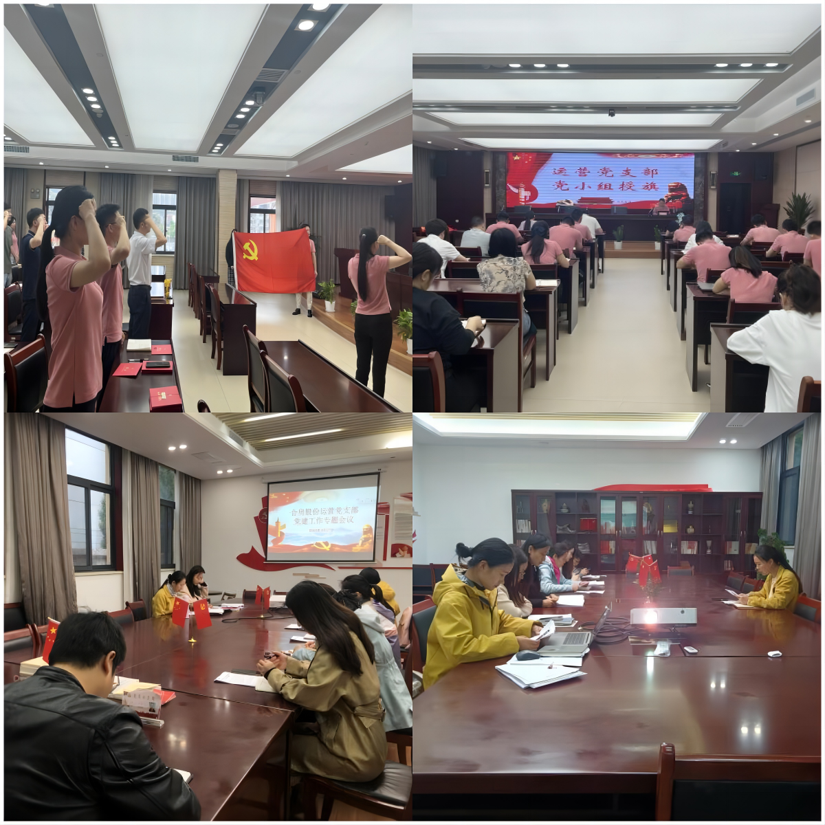yl6809永利(中国游)官方网站