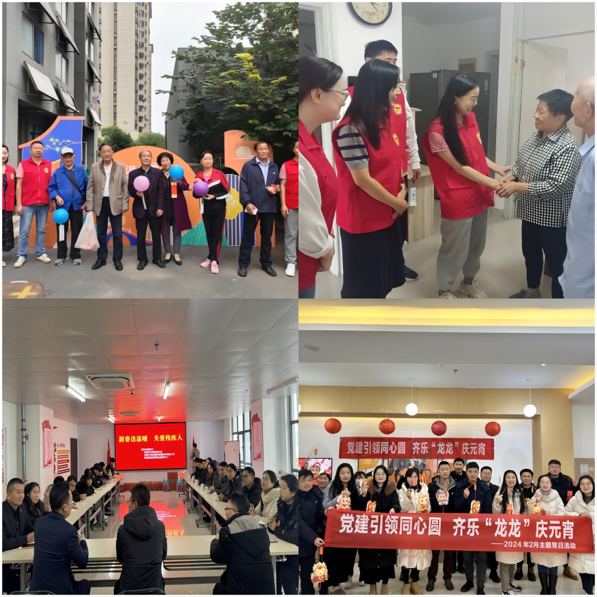 yl6809永利(中国游)官方网站