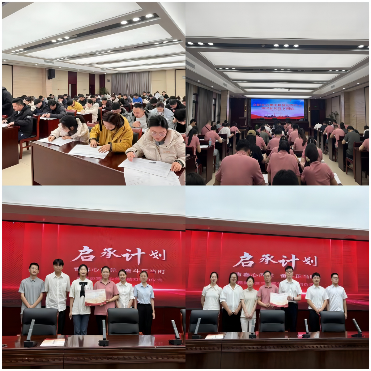 yl6809永利(中国游)官方网站