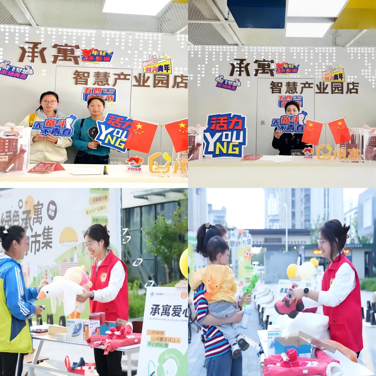 yl6809永利(中国游)官方网站