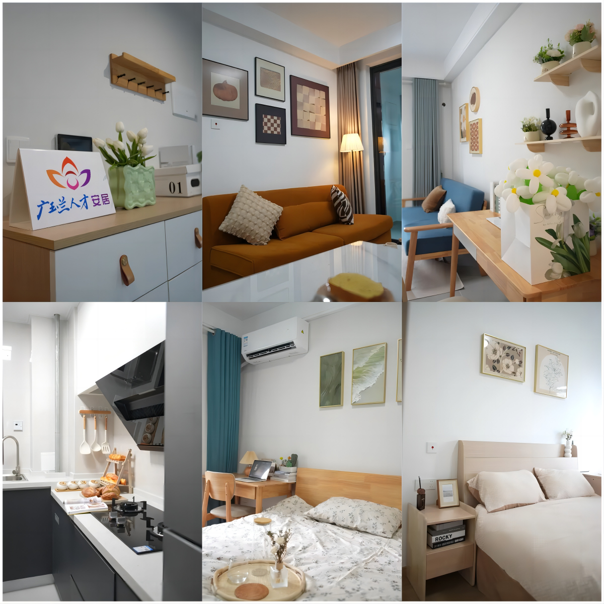 yl6809永利(中国游)官方网站